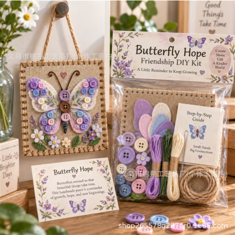 Uroczy, przenośny zestaw do tw – Art Craft Kit recenzja i cena