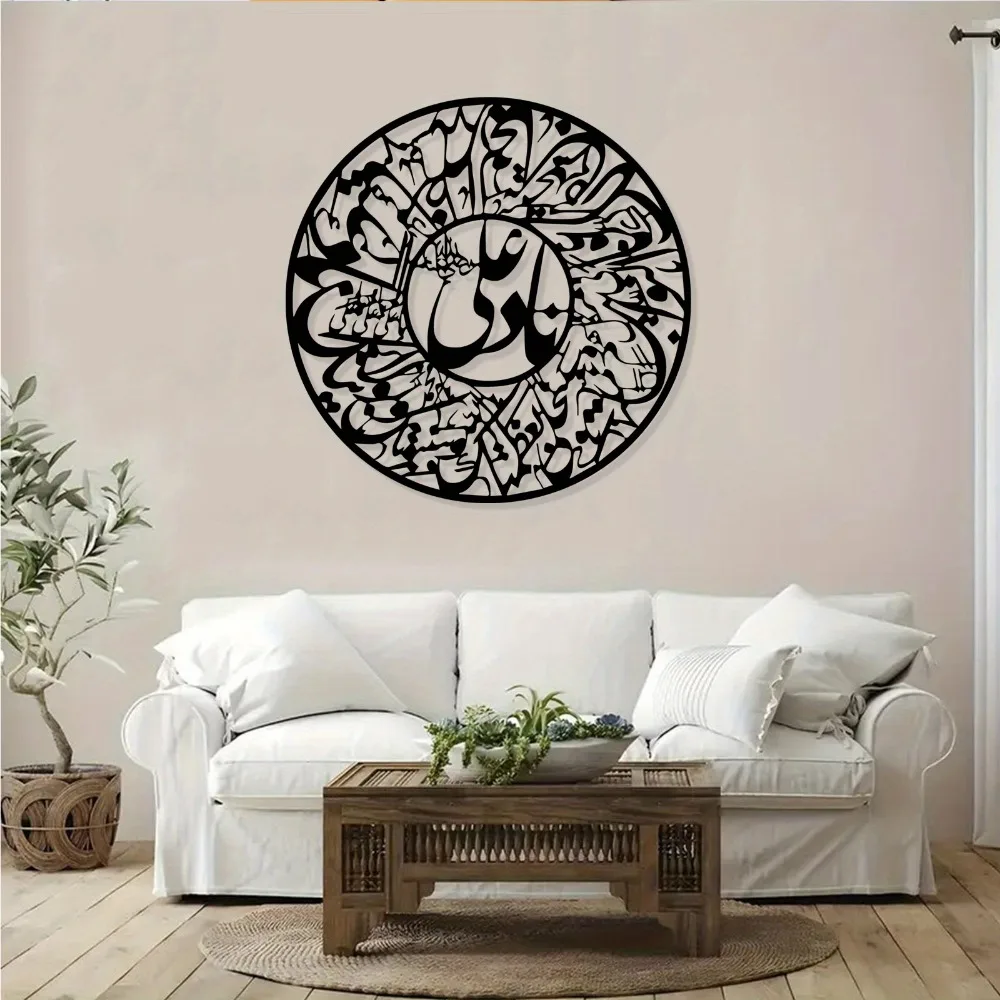 CIFBUY Nader Ali – arabska kal – Art & Craft Paper For Kids recenzja i cena
