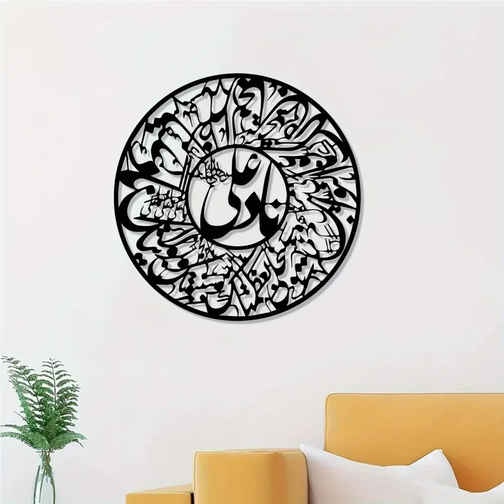 CIFBUY Nader Ali – arabska kal – Art & Craft Paper For Kids recenzja i cena