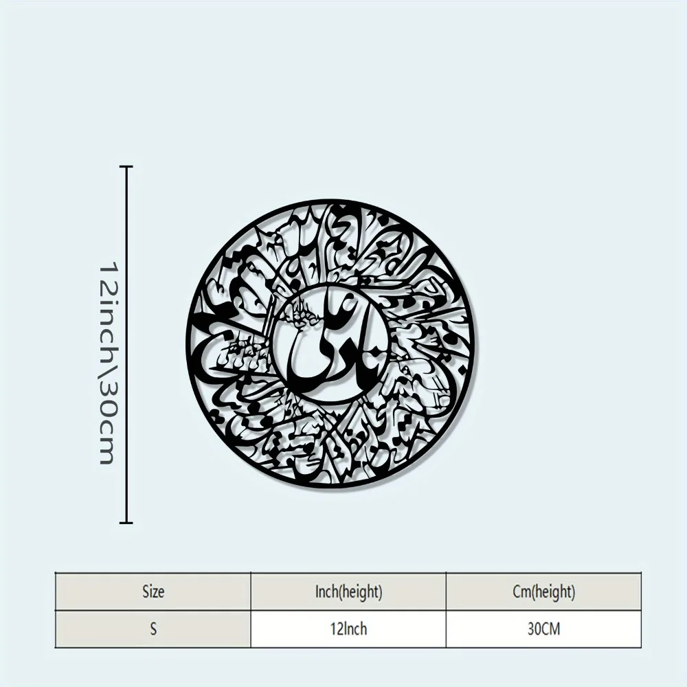 CIFBUY Nader Ali – arabska kal – Art & Craft Paper For Kids recenzja i cena