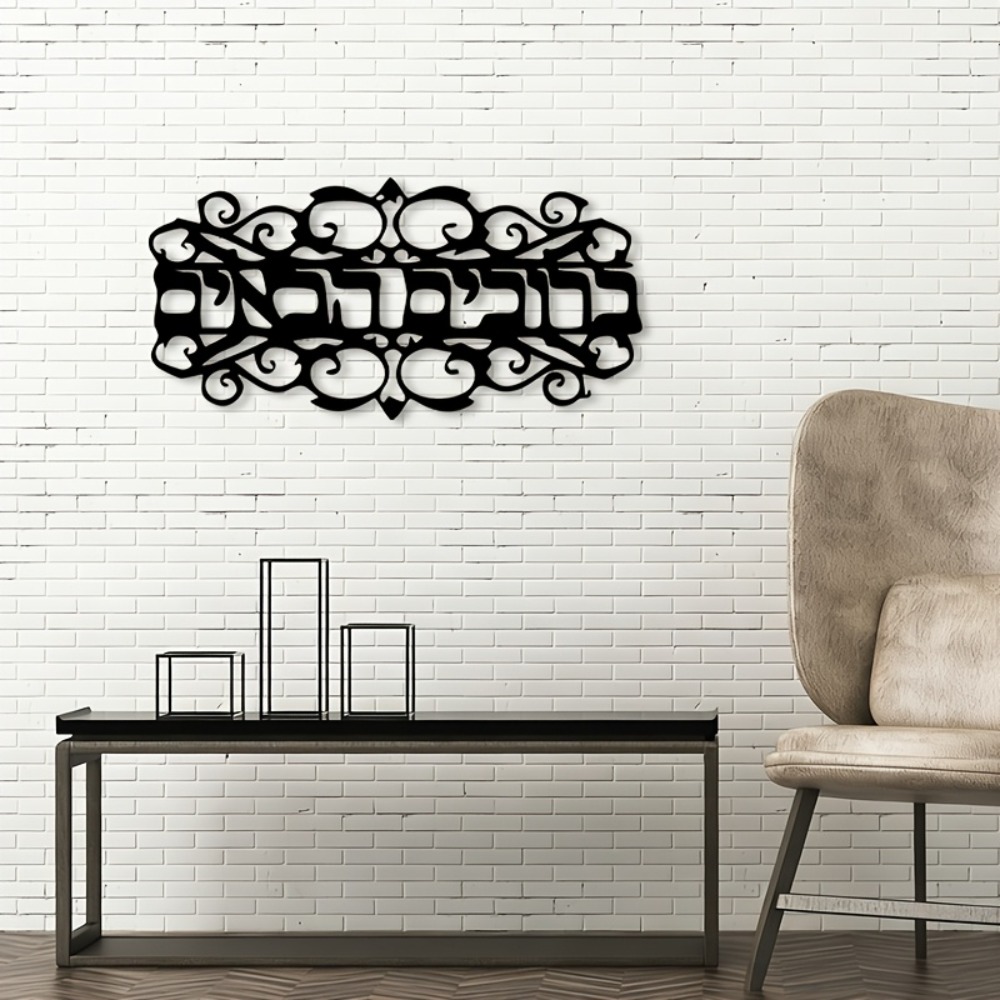 CIFBUY Metalowa Dekoracja Ście – Art & Craft Paper For Kids recenzja i cena