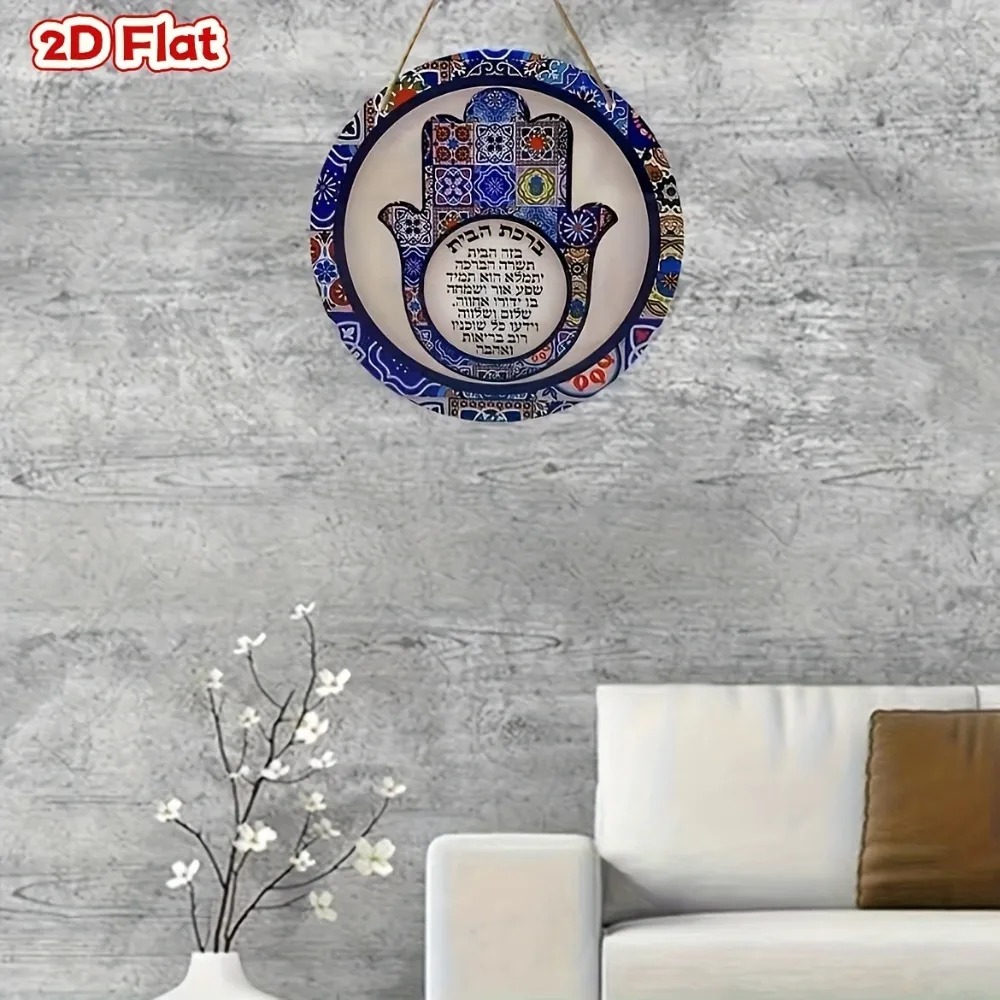 CIFBUY Retro Hamsa Aluminiowa  – Art & Craft Paper For Kids recenzja i cena
