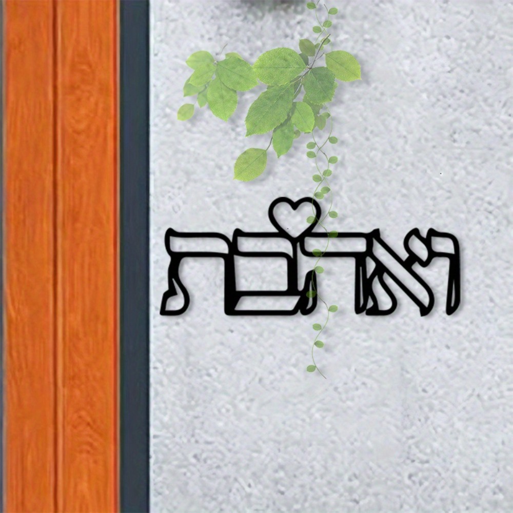 CIFBUY Metalowa dekoracja ście – Art & Craft Paper For Kids recenzja i cena