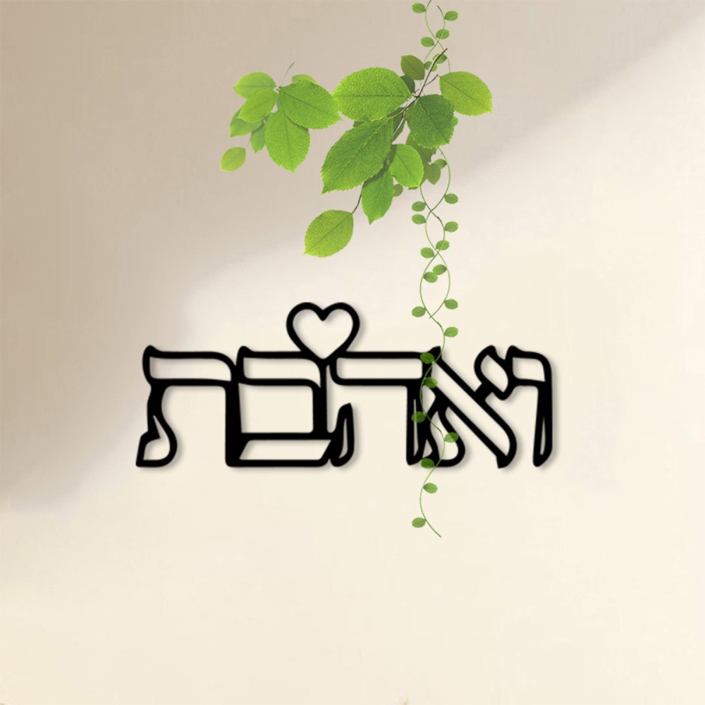 CIFBUY Metalowa dekoracja ście – Art & Craft Paper For Kids recenzja i cena
